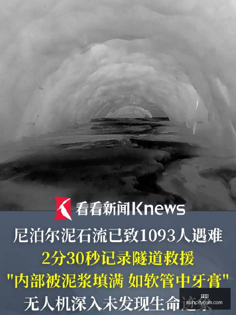 春季赛战火,重燃,能否再创辉,太阳城,太阳城娱乐,太阳城app,太阳城赌场