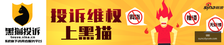 热苏斯加盟,巴萨解析,亿欧元追逐,太阳城,太阳城娱乐,太阳城app,太阳城赌场
