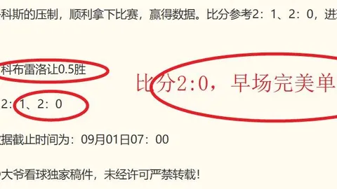 电竞游戏市场，太阳城app，前景广阔，新品不断推出